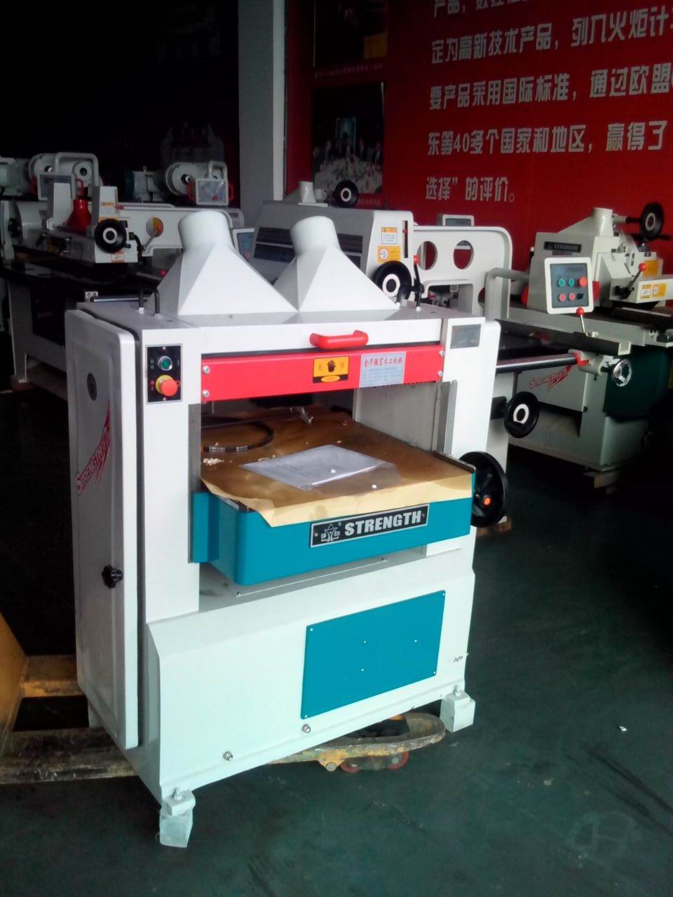 新款壓刨&nbsp;106H單面壓刨