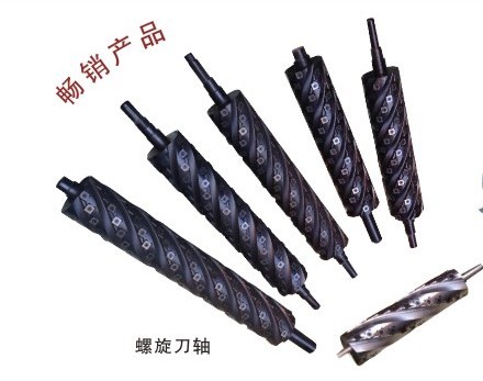 單面刨/雙面刨/四面刨/自動平刨&nbsp;螺旋刀軸