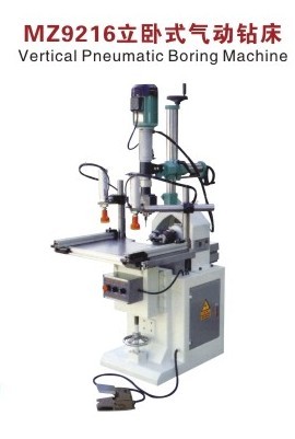 MZ9216立臥式氣動鉆床