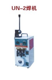 UN-2焊機(jī)
