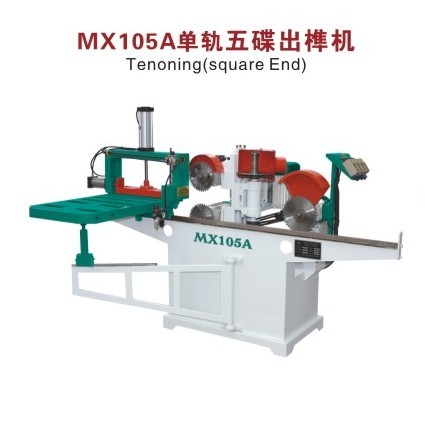 ?金華中宏木工機械的發(fā)展與多片鋸鋸片保養(yǎng)