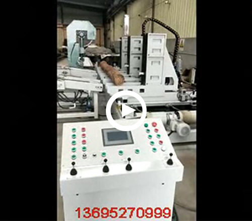 全自動(dòng)數(shù)控跑車帶鋸