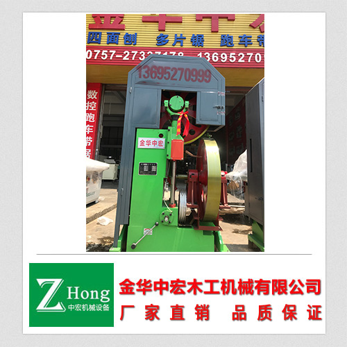 氣動(dòng)跑車帶鋸